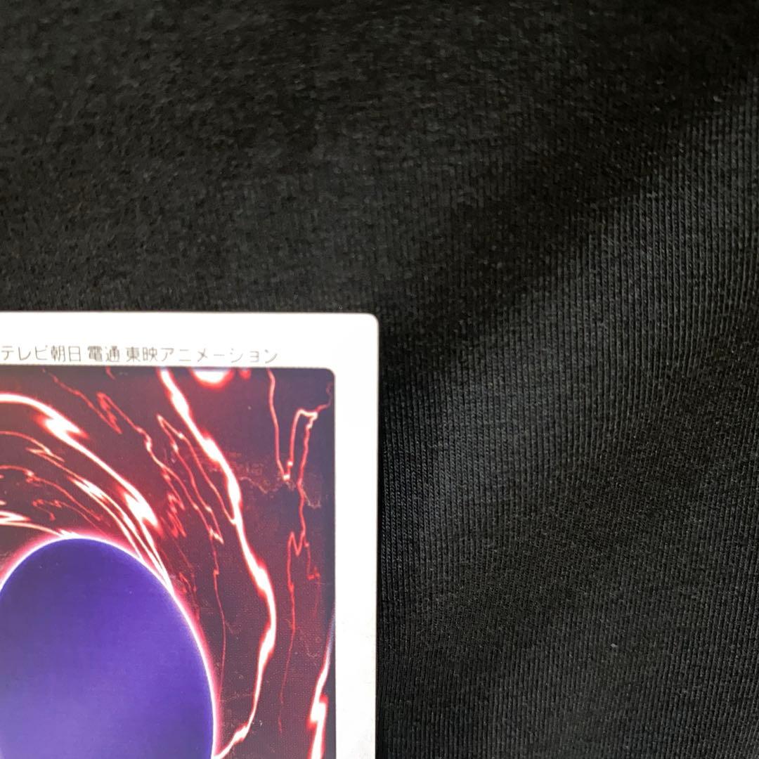 【良品】初期　遊戯王　カードダス　バンダイ版　青眼の白竜