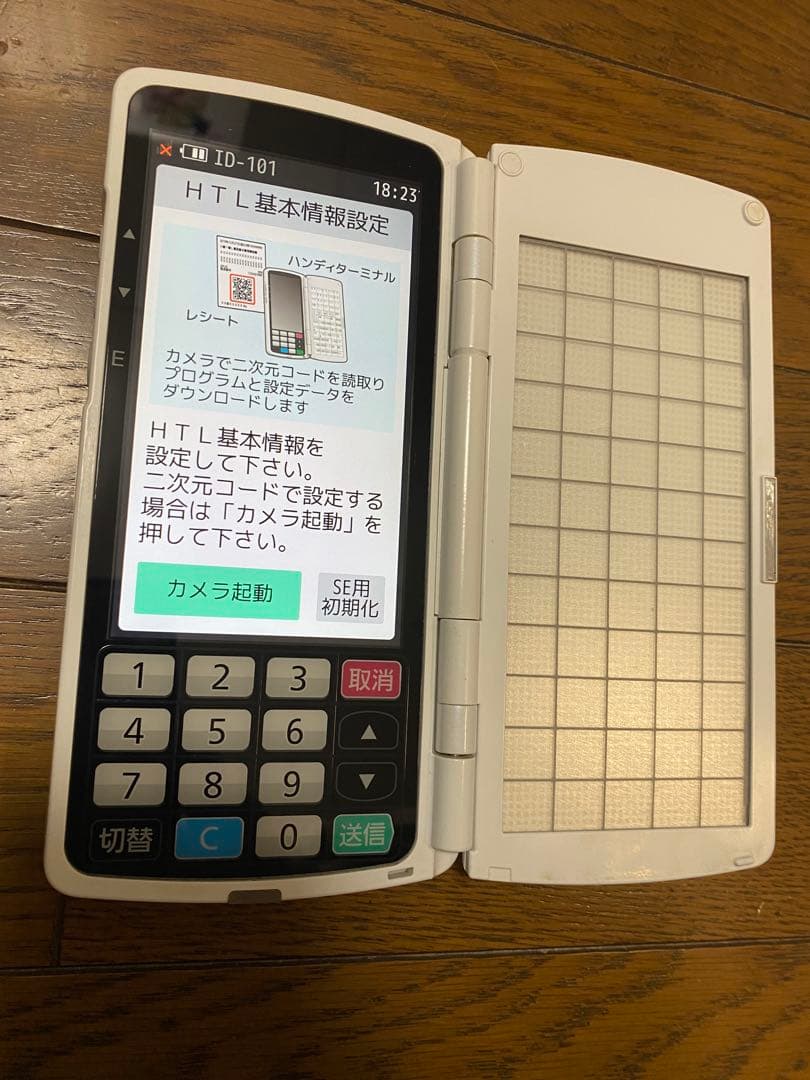 HTL-300-S TECハンディターミナル