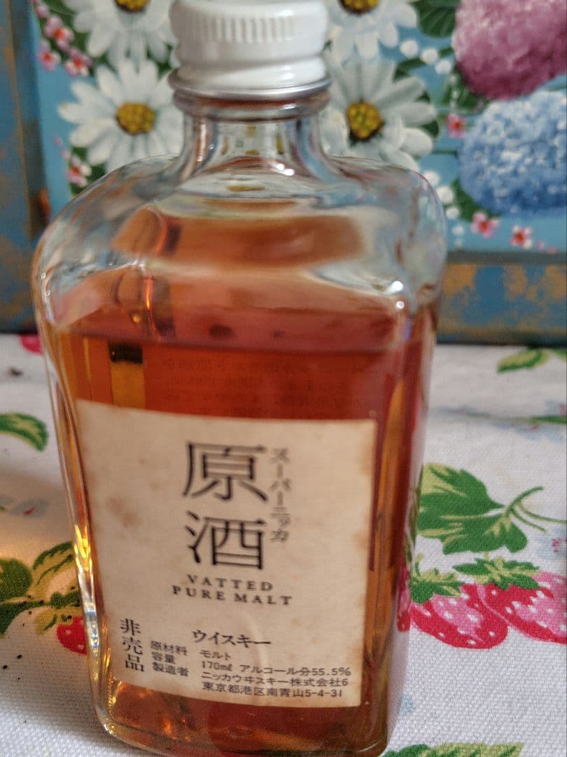スーパーニッカ　原酒　VATTED ピュアモルト　170ml ニッカウヰスキー