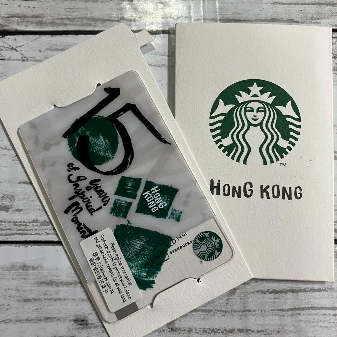海外　香港　スターバックス　オープン15周年記念
