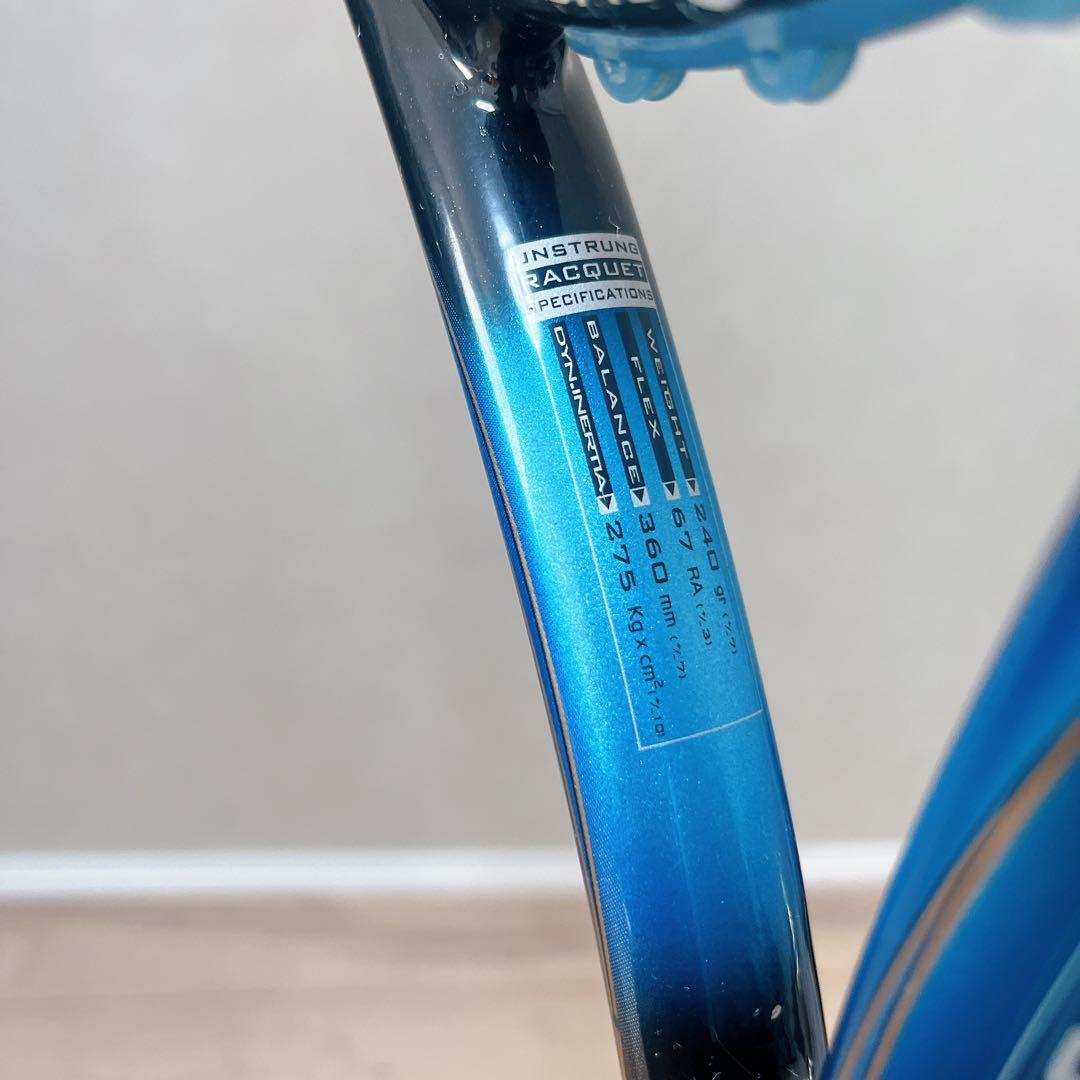 【希少】Babolat VS DRIVE 真田弦一郎モデル テニスの王子様