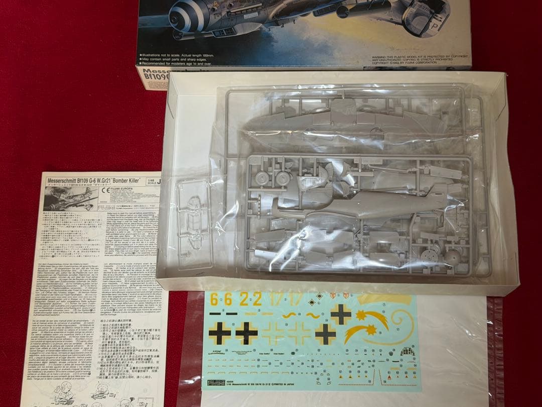 1/48フジミ、ホビークラフト、エデュアルド Bf 109シリーズ 全8個セット