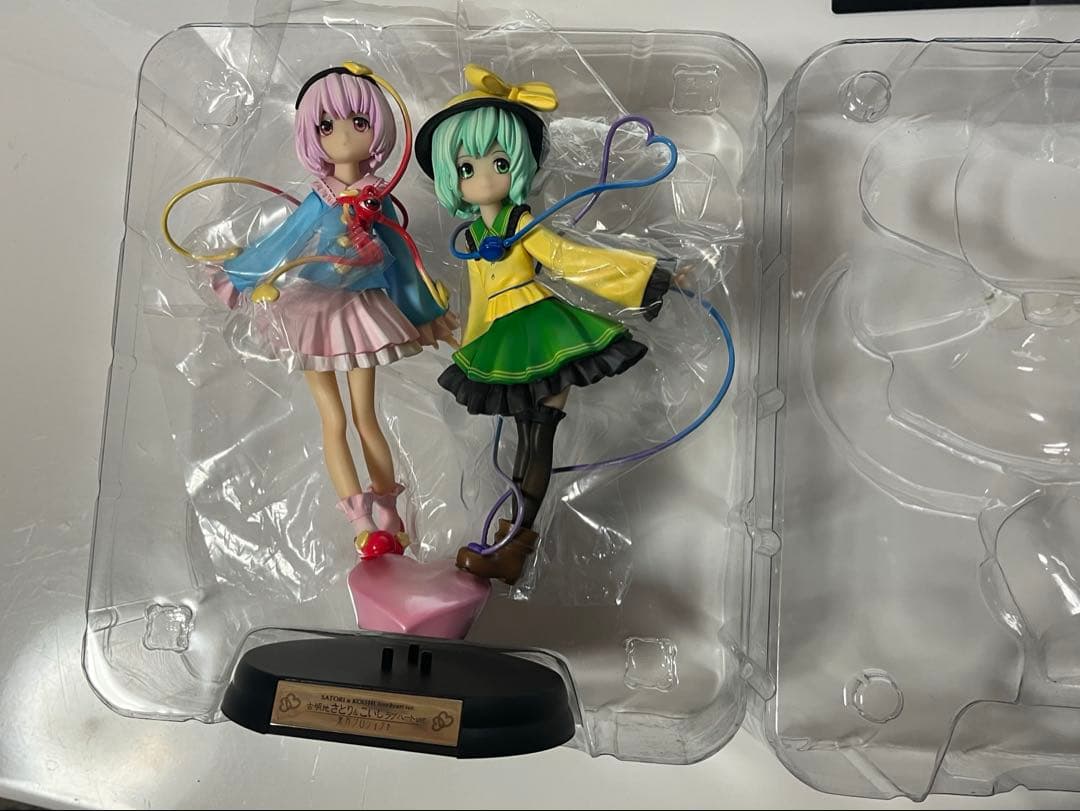 古明地さとり＆こいし ラブハートver. 完成品フィギュア 東方