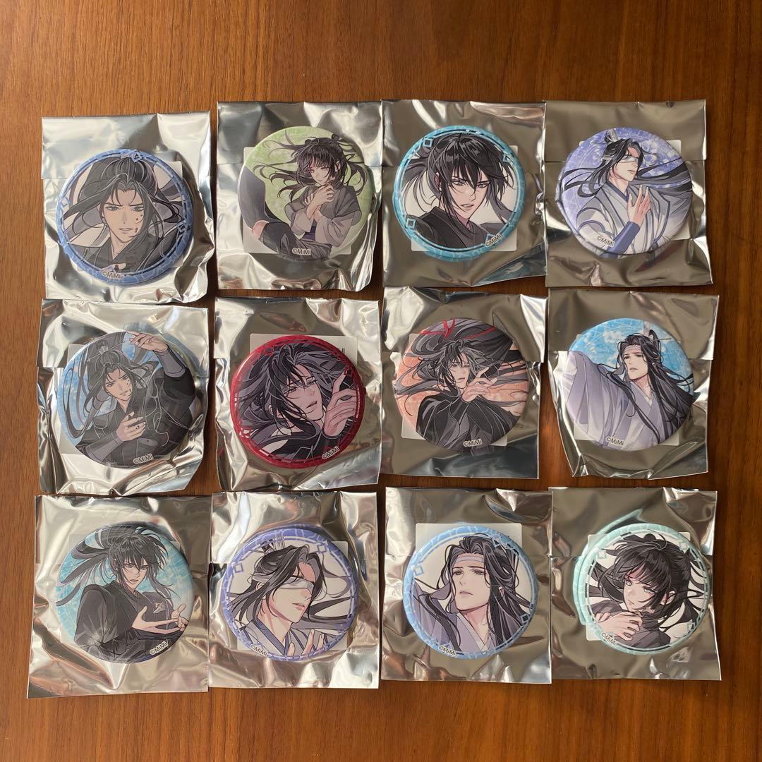 MaeTown　魔道祖師　トレーディング缶バッジ　キャラスタンド