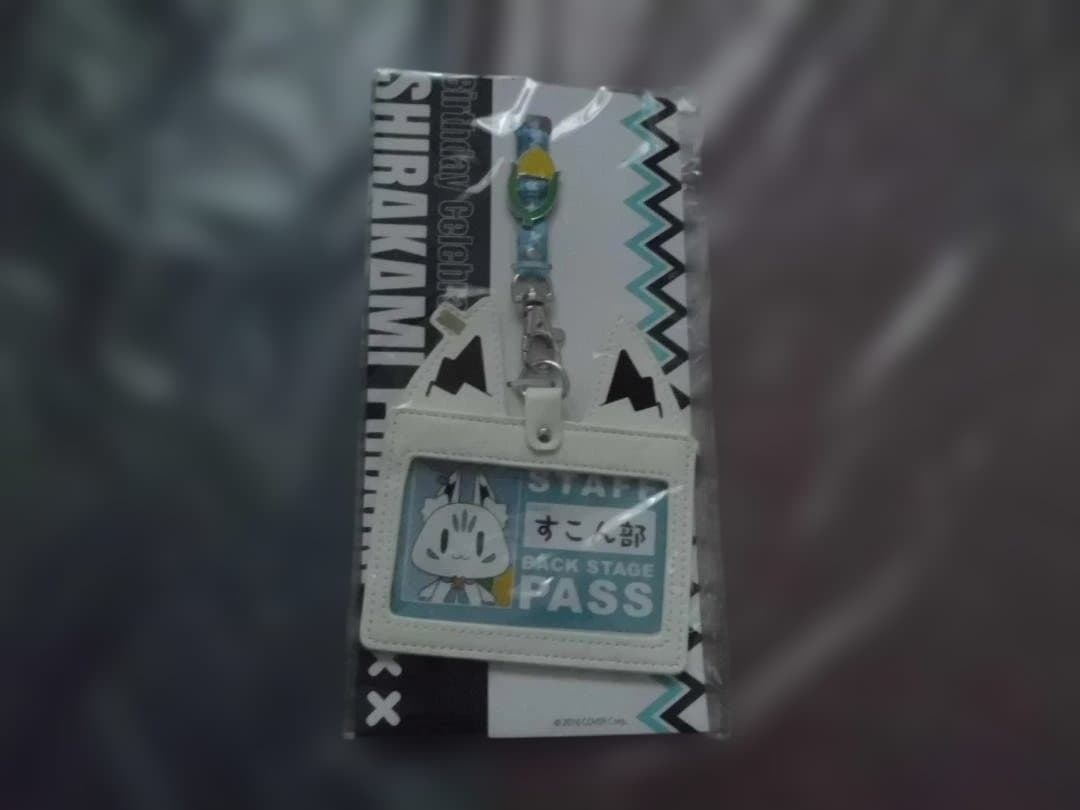 白上フブキ　生誕記念2023グッズ