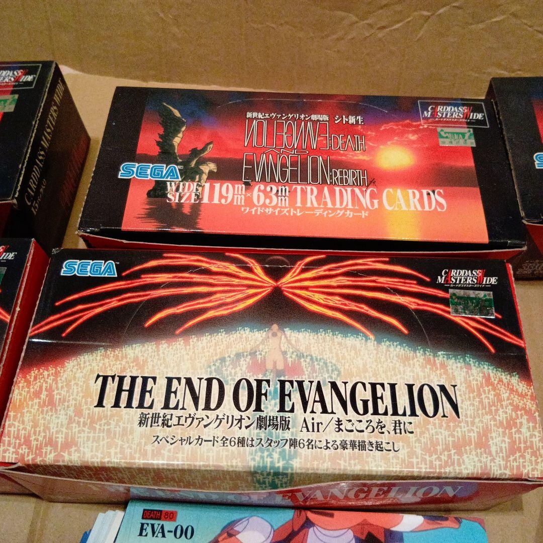 ▶大量　エヴァンゲリオン　劇場版　ワイドサイズ トレーディングカードセット