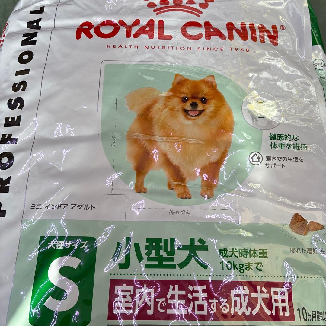 ロイヤルカナンミニインドアアダルト１０キロ