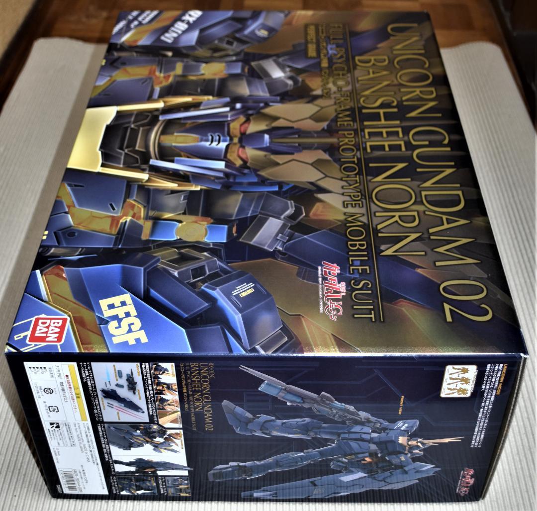 ガンプラ PG RX-0[N] ユニコーンガンダム2号機バンシィ・ノルン（新品）