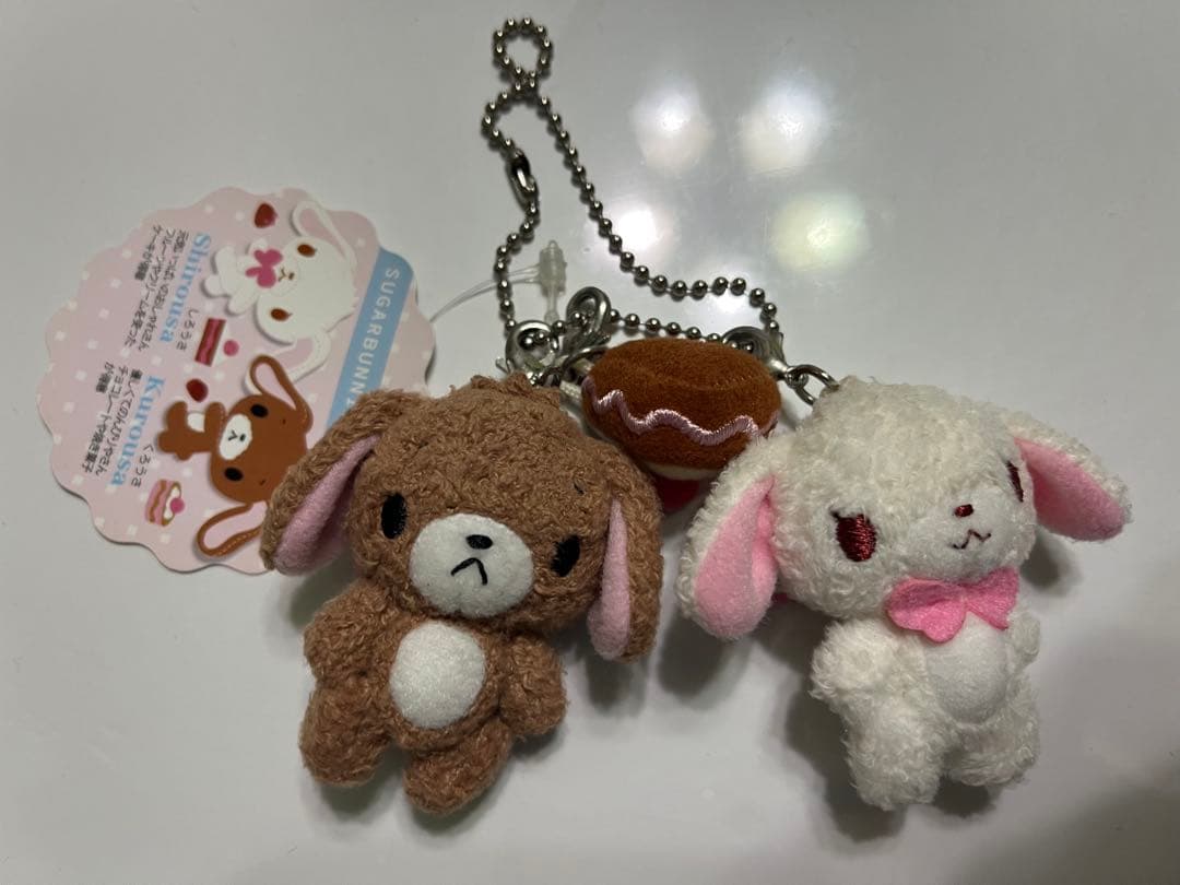 シュガーバニーズ　ペアマスコット　シロクロウサ　未使用品