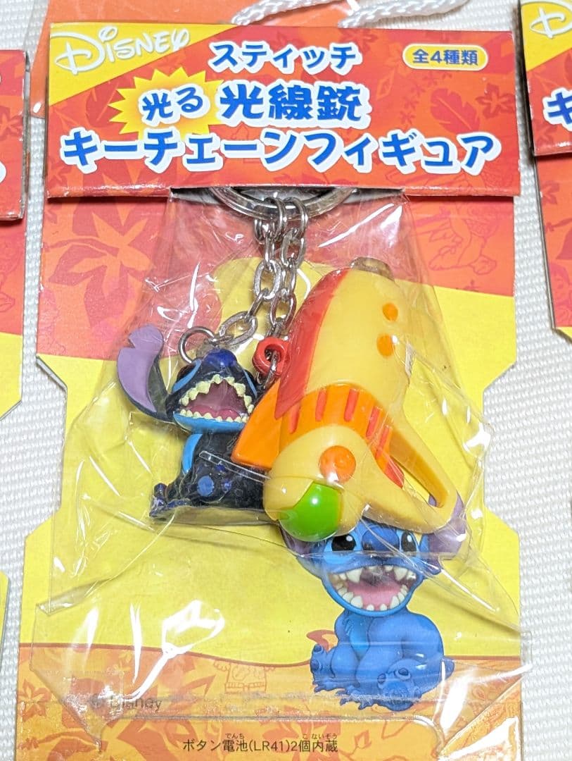 新品　レトロ　ディズニー　スティッチ　キーホルダー等　大量　22個まとめ売り！