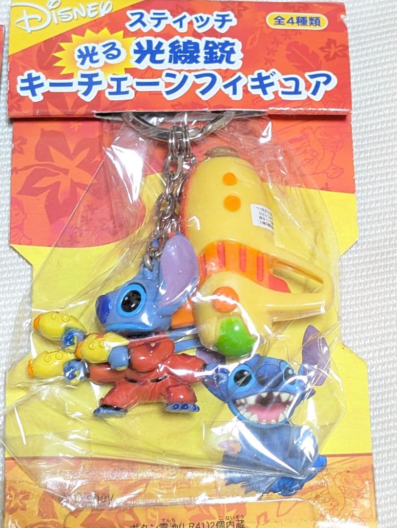 新品　レトロ　ディズニー　スティッチ　キーホルダー等　大量　22個まとめ売り！