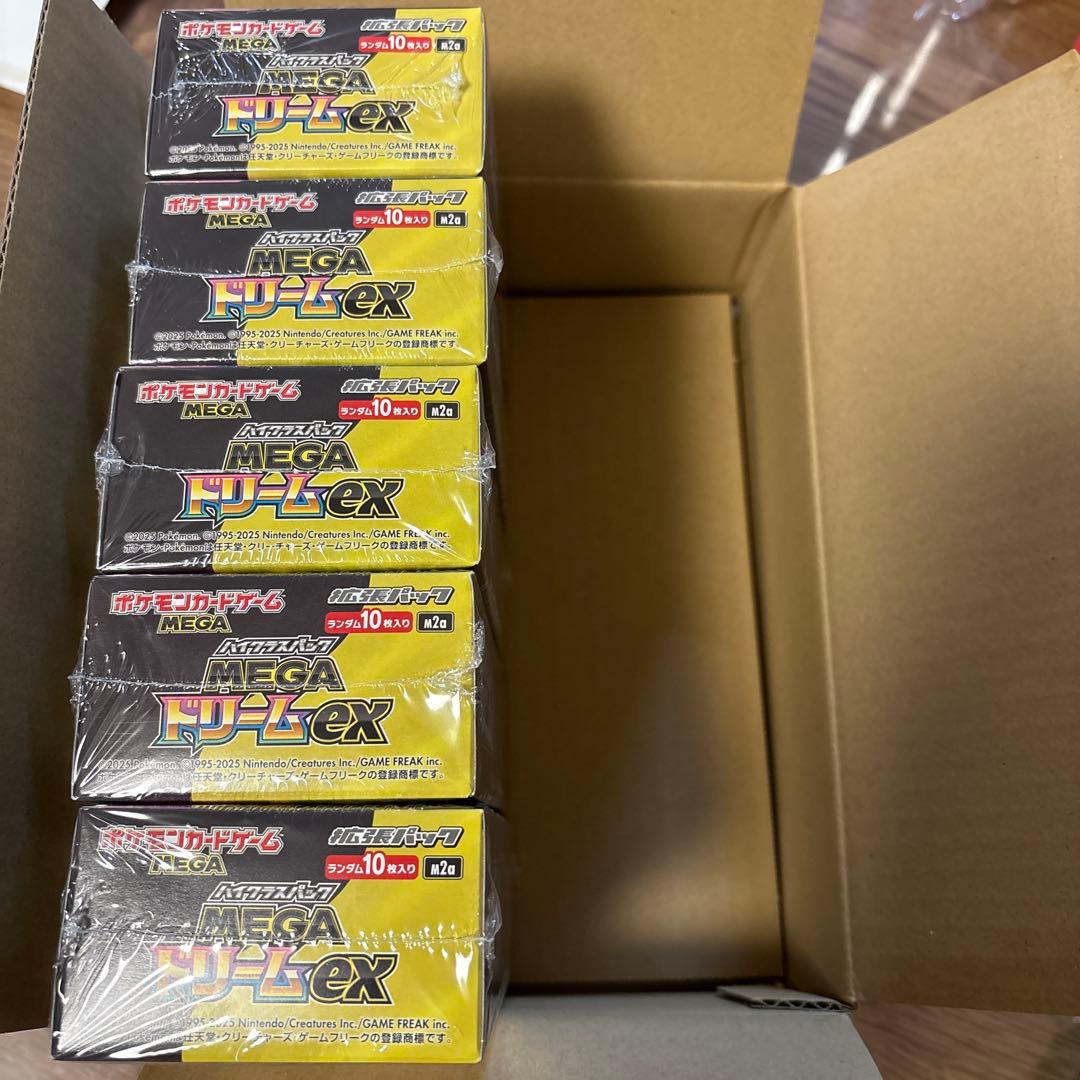ポケモンカードゲーム メガドリームEX 5箱セット　未開封シュリンク付き