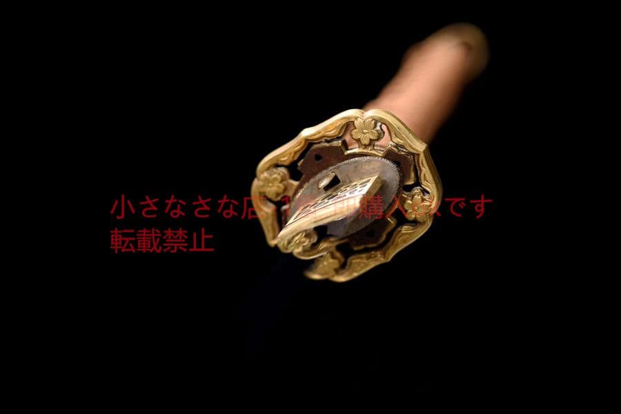 逸品 98軍刀  武具　刀装具　日本刀　模造刀　居合刀