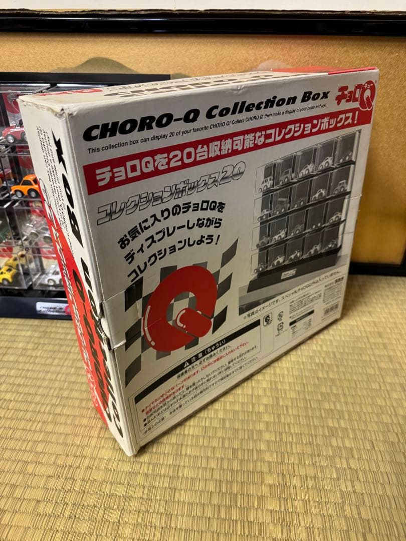 チョロQ コレクションボックス20 置物　オブジェ　飾棚　ミニカー多数付属