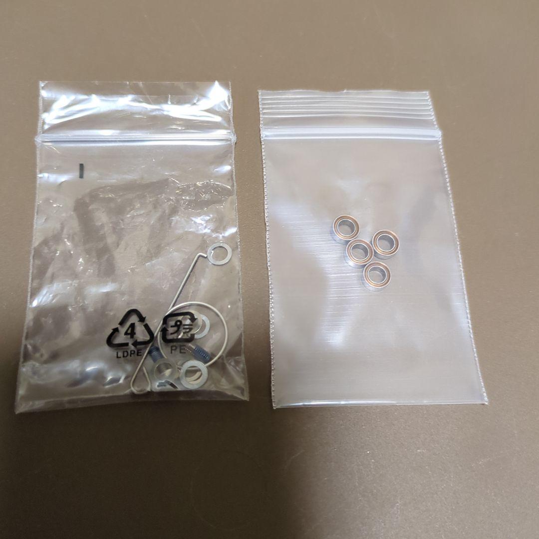 ま*ち様 SLPワークス 22RCS マシンカットライトハンドル 90MM ダブ