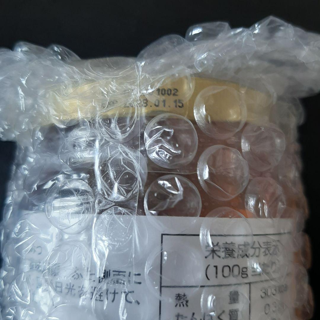 12個セット　ラムテテ ワイルドフラワー ハニー 蜂蜜　はちみつ