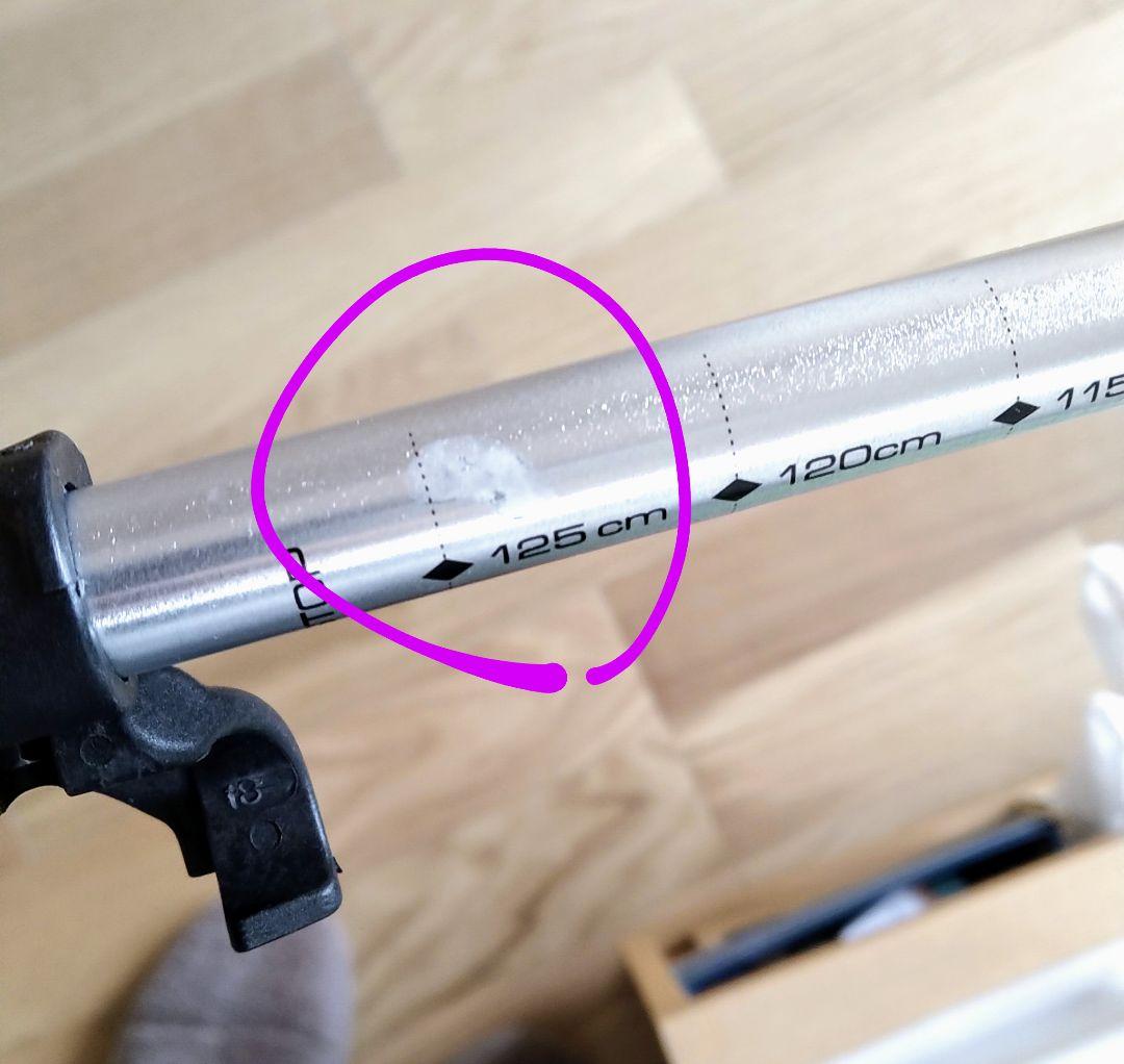  Expedition フリックロック３Ｐストック