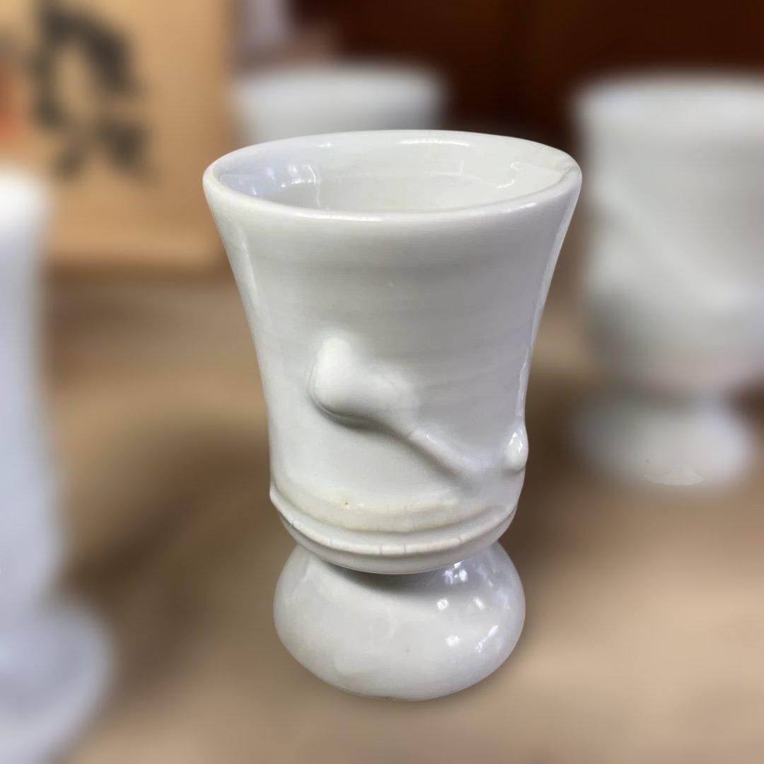 上田恒次　白磁高杯　共箱