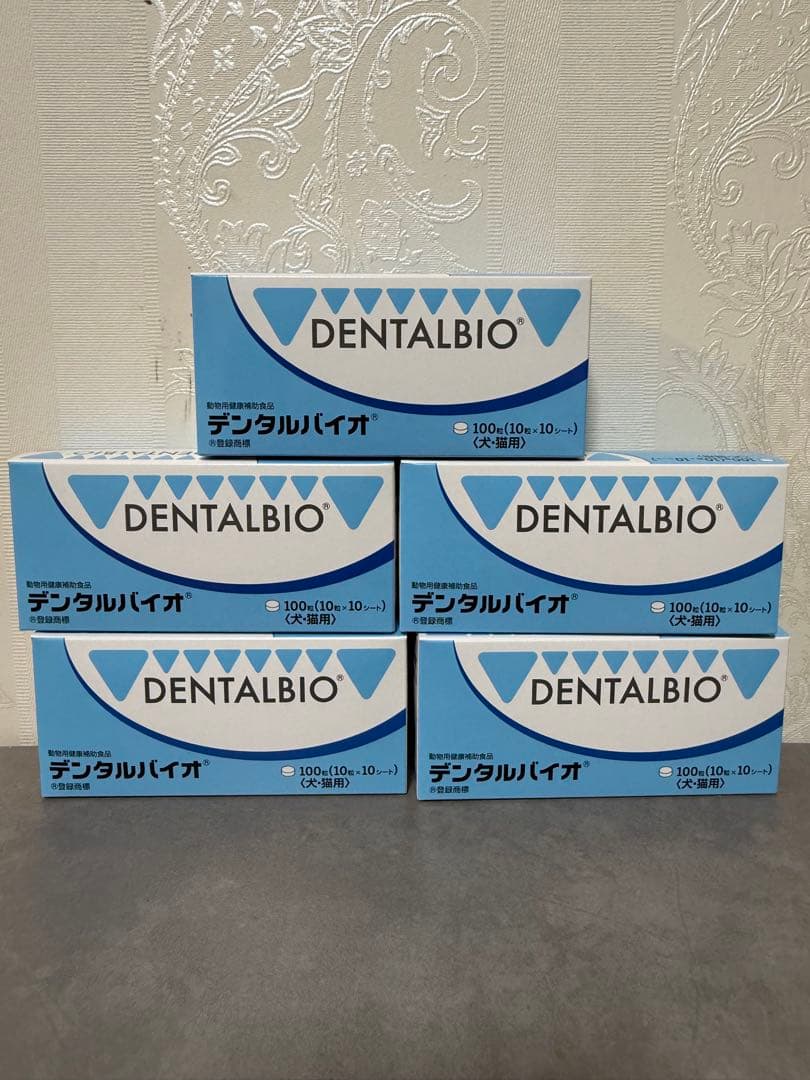 共立製薬 デンタルバイオ 10粒×10シート 5箱