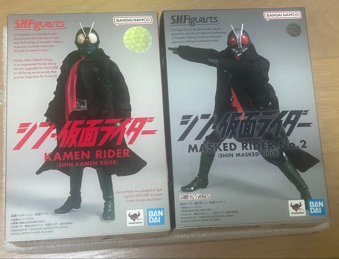 フィギュアーツ シン仮面ライダー 仮面ライダー1号 仮面ライダー2号 セット