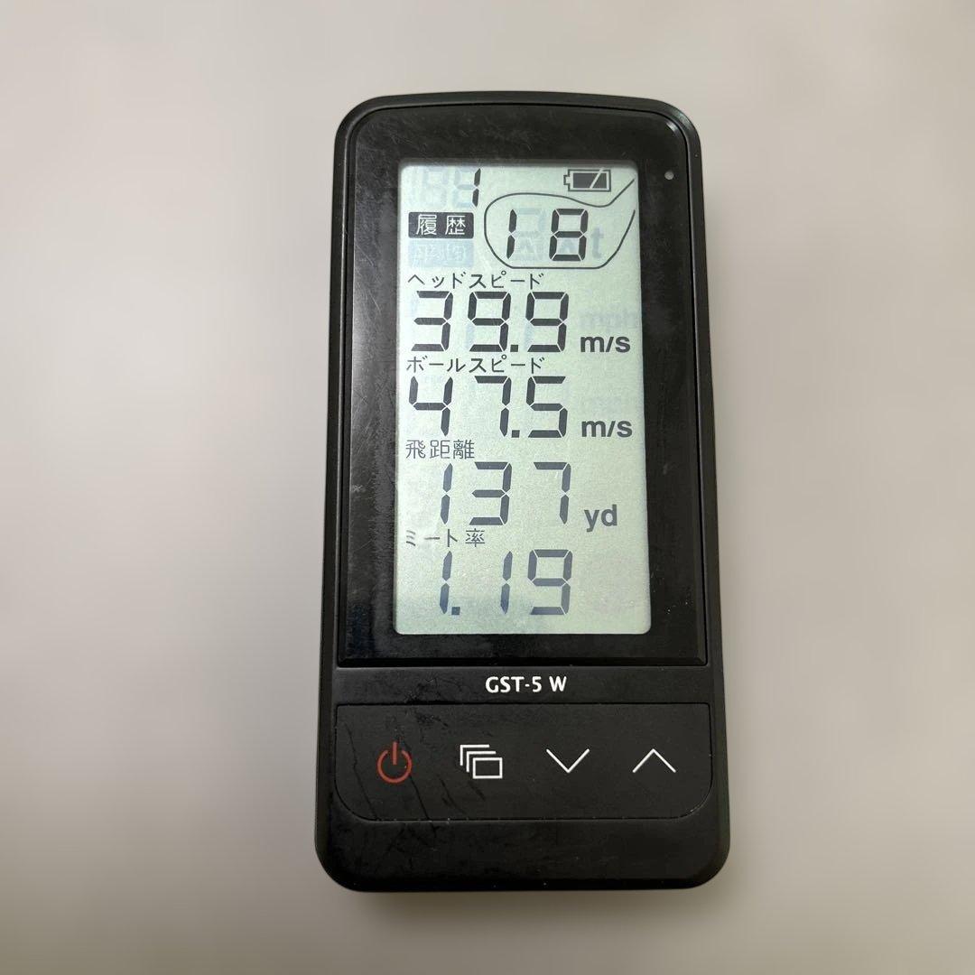 ラウンド用品・アクセサリー ATLAS GST -5w