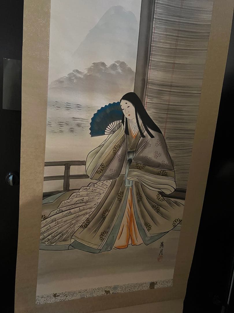 掛軸　美人絵　本仕立て　清少納言　肉筆