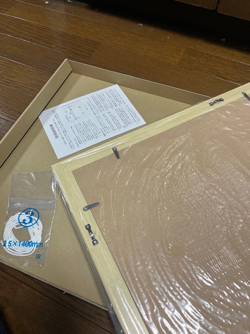 新品 ひろがるスカイ！プリキュア 後期スチール 額装高精細アート 受注生産品