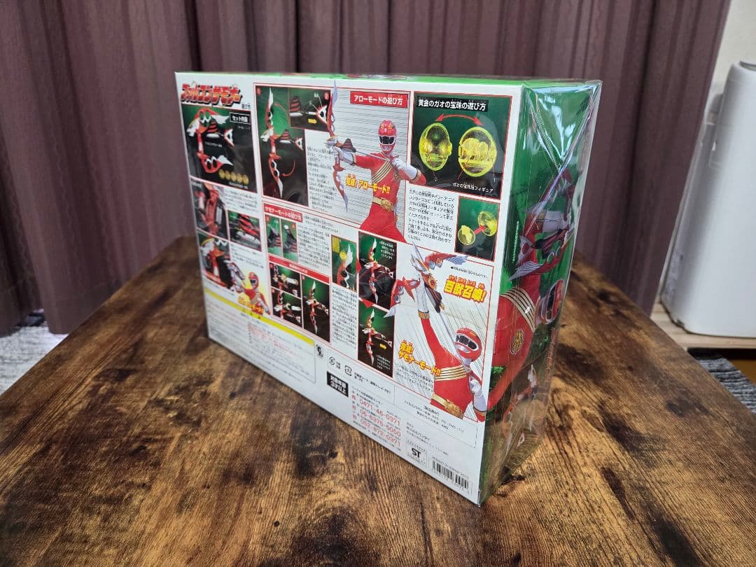 百獣戦隊ガオレンジャー・ファルコンサモナー※未開封品