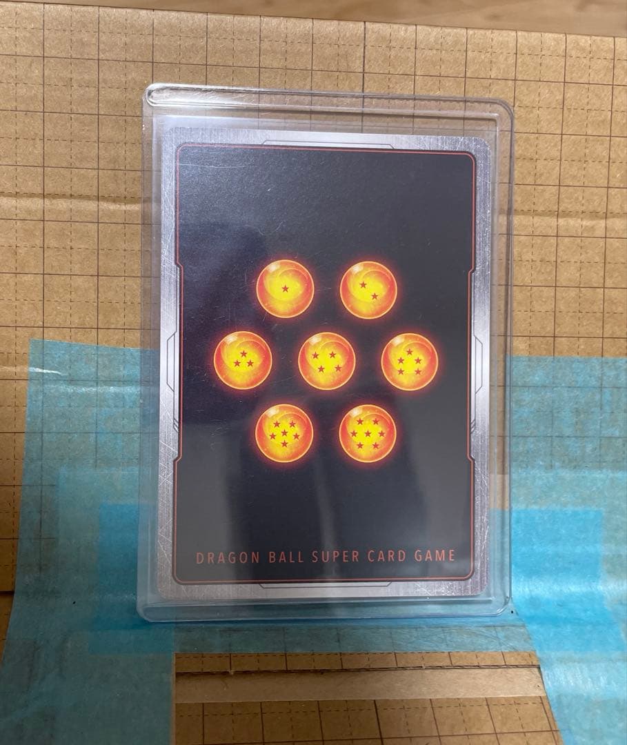 フュージョンワール　アルティメットバトル優勝　シリアル悟空　四星球