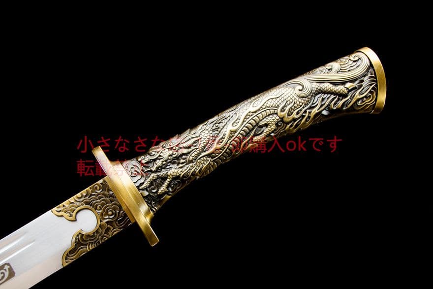 キリン清刀-高性能マンガン鋼   古兵器 武具　刀装具　日本刀　模造刀 居合刀