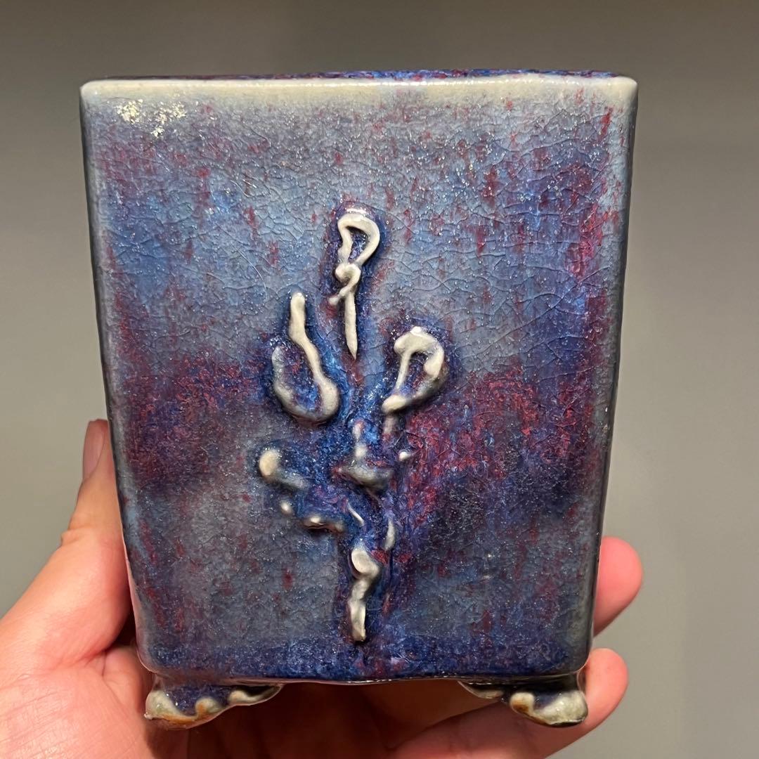 838.平安虹泉 模様紋雲足正方 盆栽鉢 植木鉢 9.8*10.1*11.8cm