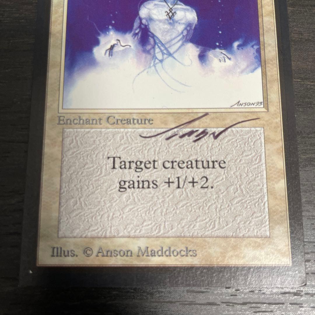 聖なる力/Holy Strength LEB Artist Proof