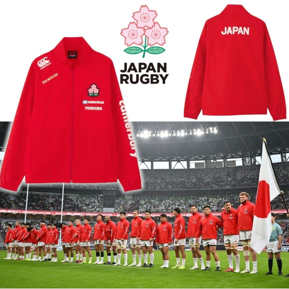 2025 ラグビー日本代表オフィシャル アンセムジャケット［MATCH DAY］