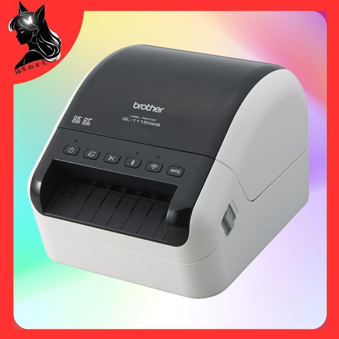 ⭐Brother⭐ ブラザー 感熱方式 ラベルプリンター QL-1115NWB