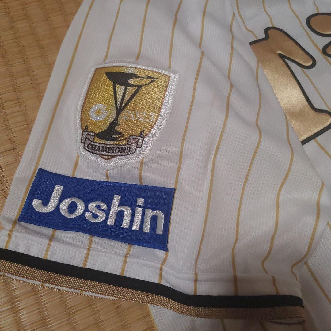 阪神タイガース　森木　実使用　支給　チャンピオンユニフォーム　直筆サイン入り