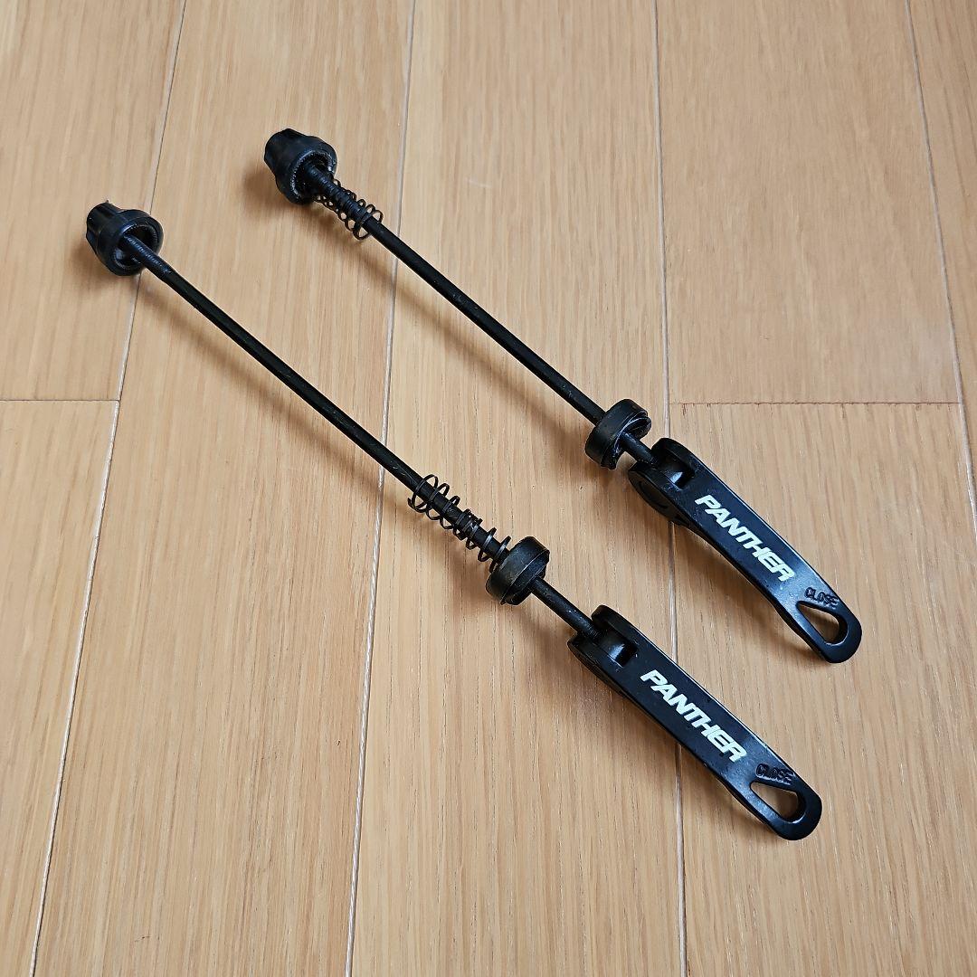 Panther ロードバイク ホワイト/ブルー 700C