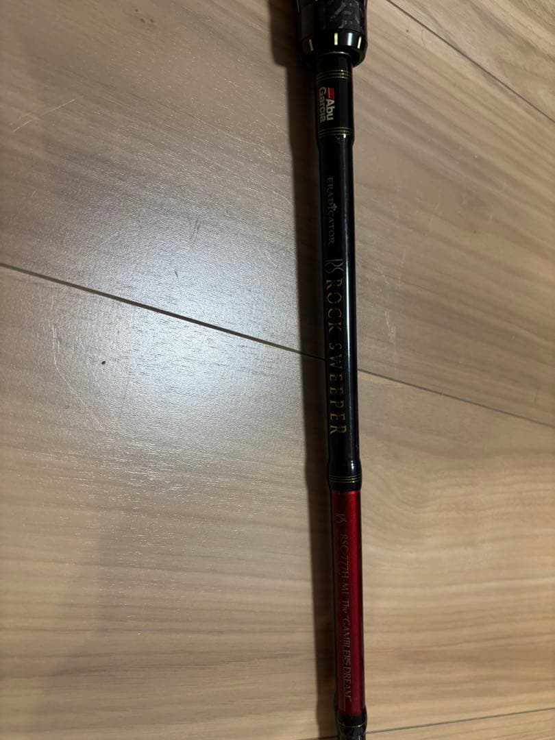 アブガルシア　エラディケーター　ロックスイーパー ERSC-777H-ML