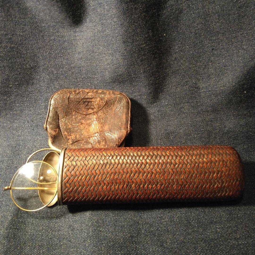 明治時代？編み込み眼鏡ケースと眼財布セット　ビンテージ　アンテーク　骨董