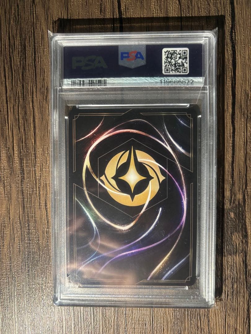 Disney Loracana アラジン エンチャンテッド PSA10