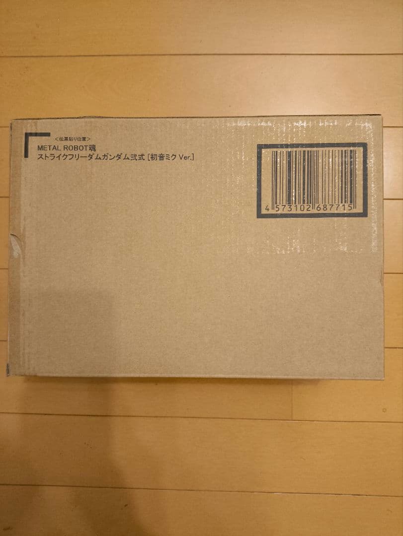 新品未開封 L ROBOT魂 ストフリ弐式 ［初音ミク Ver.］