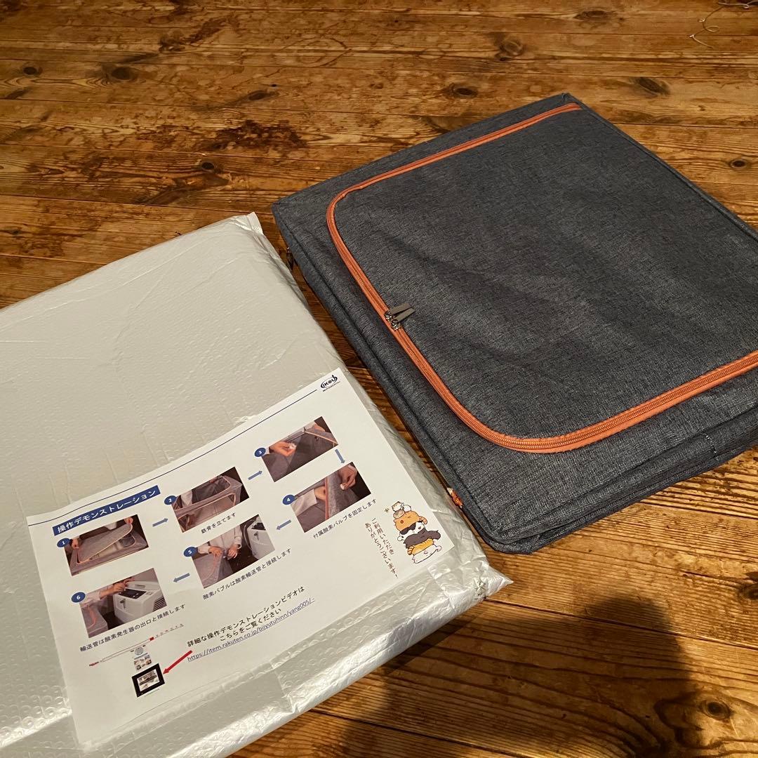 IKOU犬猫ペット用酸素発生器MEDRISとペット用酸素ケージ 酸素室66L