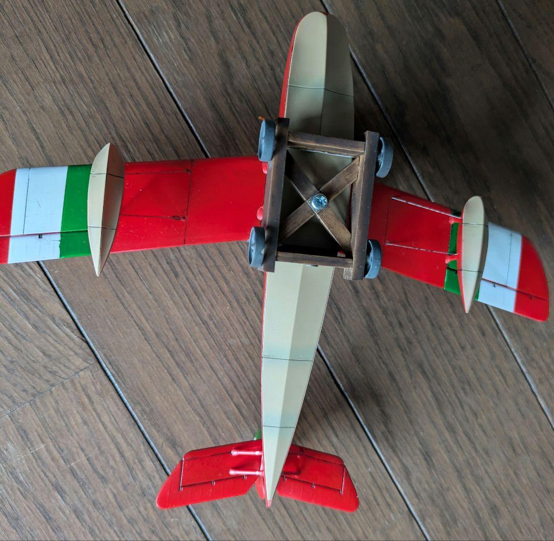 ファインモールド 1/48 SAVOIA. S21 プラモデル 完成品