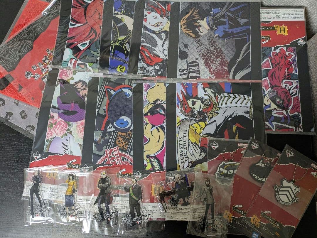 一番くじ　ペルソナ5