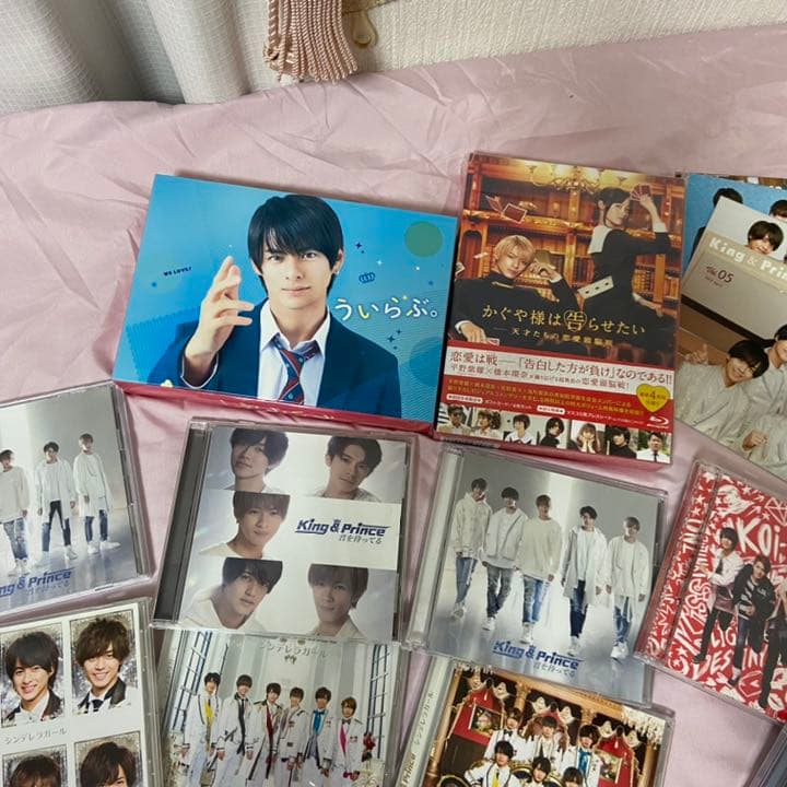 King&Prince CD、DVD、会報セット