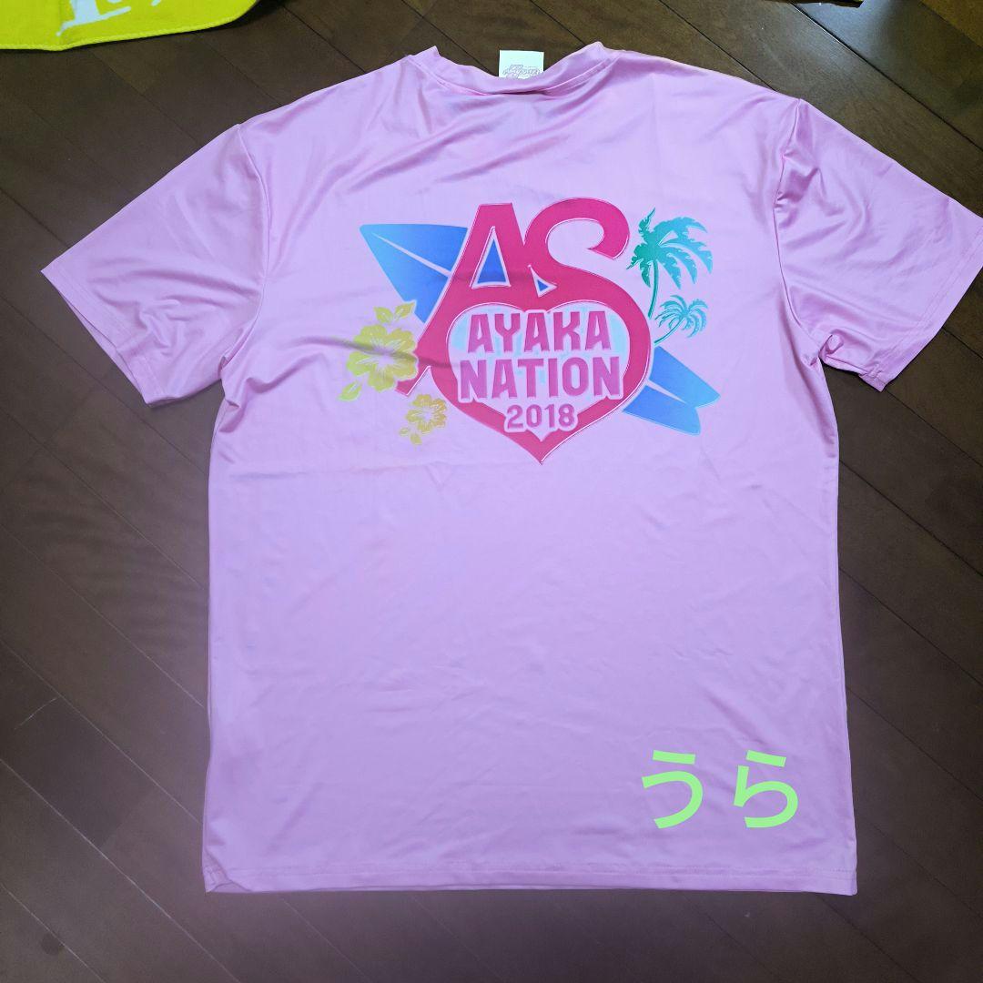 ももいろクローバーZ　ももクロ