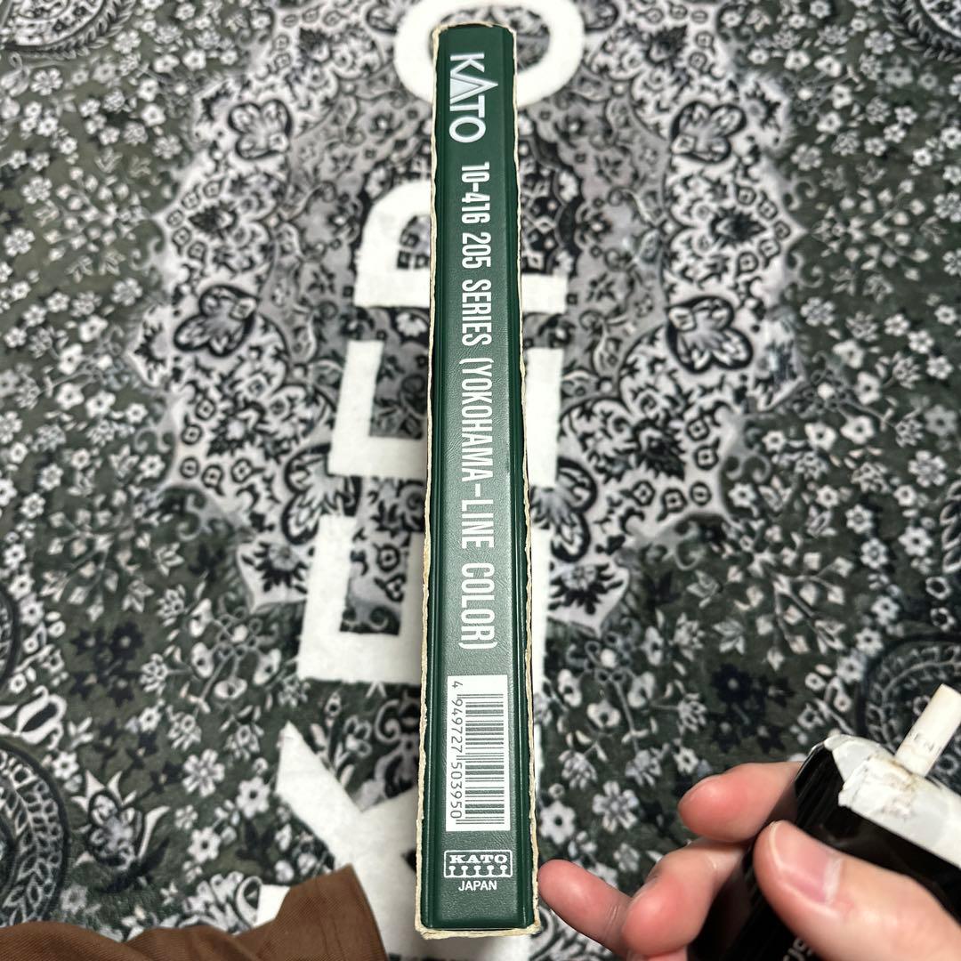 KATO 10-416 205系 横浜線色 8両セット 特別企画品