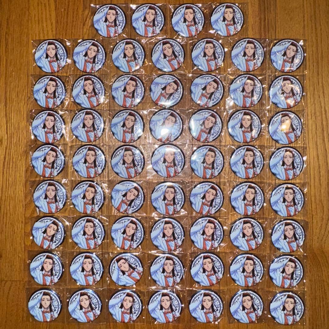 ブルーロック アルティメタルバッジコレクション　馬狼照英　60個セット