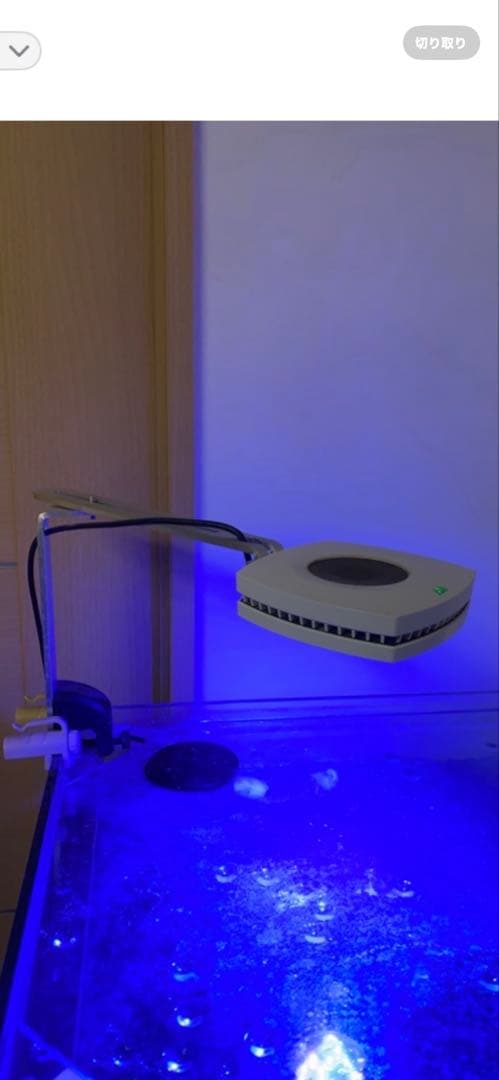 aiプライムhd(ホワイト) タンクマウントセット