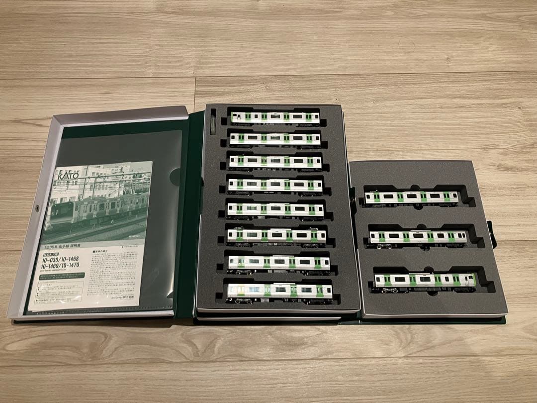 KATO 10-1468 10-1469 10-1470 E235系 山手線