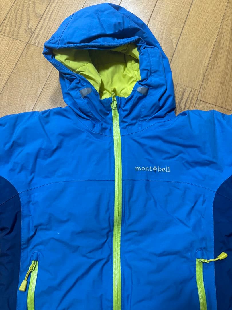 モンベル mont-bell スキーウェア 上下120 パウダーステップ
